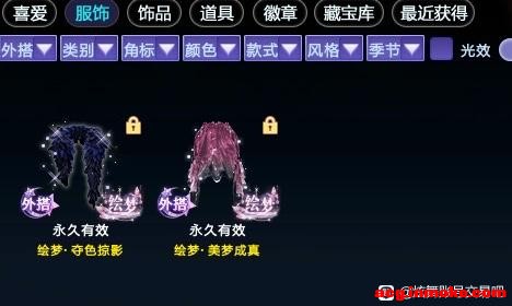 ���˹��𣿸ճ��˸��¹�̰����ѡ��-4.jpg