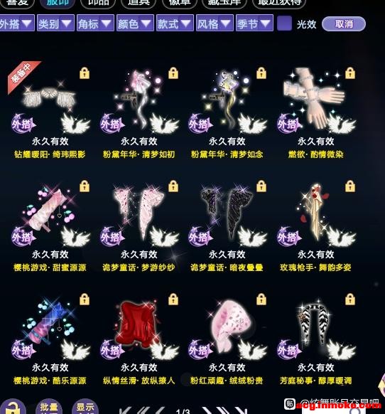 ���˹��𣿸ճ��˸��¹�̰����ѡ��-3.jpg