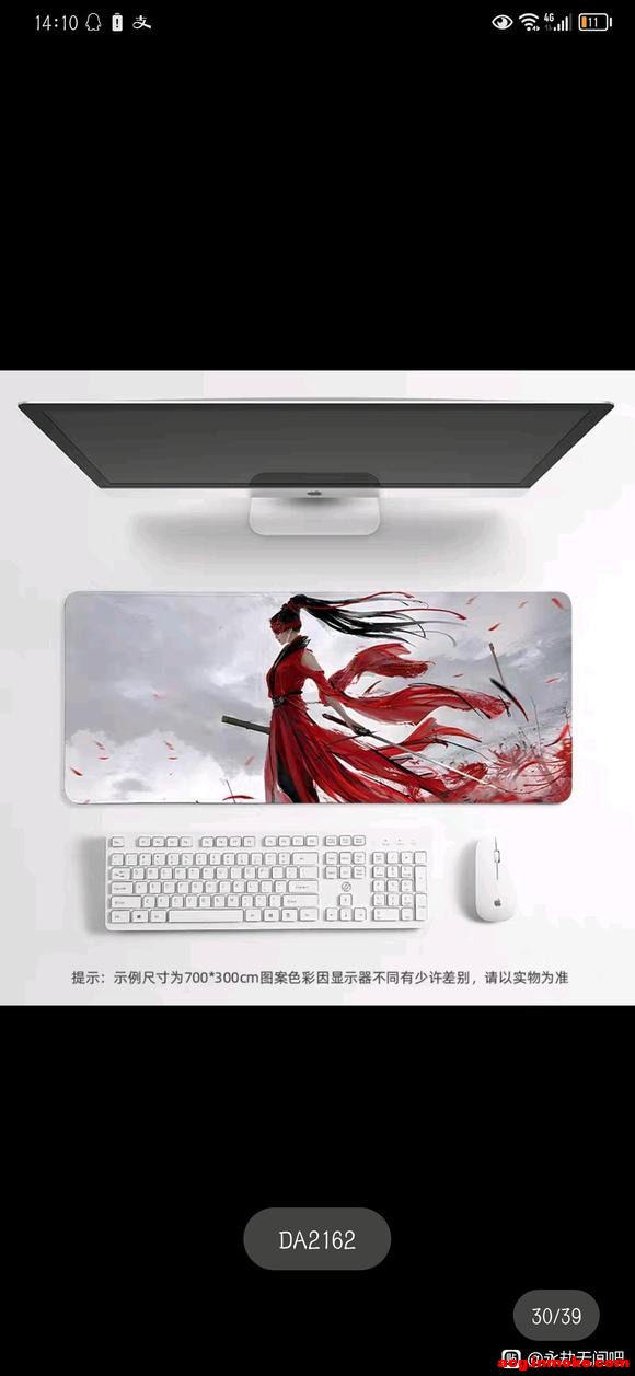 ��û�кÿ��ĺ�ҹ��ֽ-2.jpg