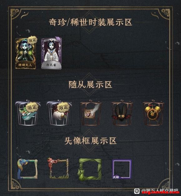 ��������¥ȫŮ����ɺ���׿�ȸ�����-1.jpg