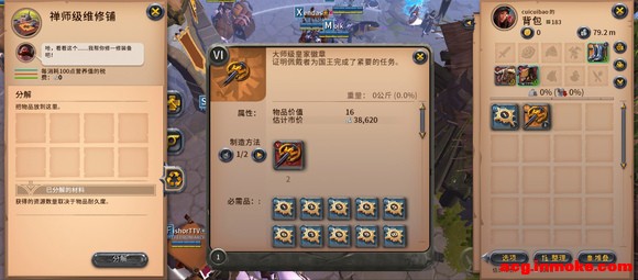 ����һ��׬СǮǮ�Ķ�֪ʶ��������-2.jpg