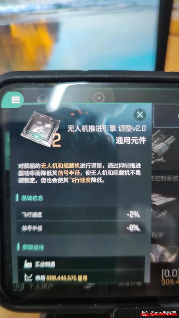 ���ڽ�����eve�İ��ţ����н��ڽ�ۼ������۵����࣬δ��Ԥ�ڡ�-1.jpg