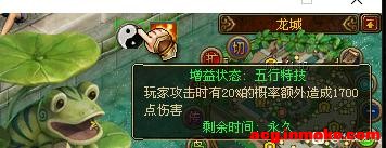 �춼��˫�ش̿ͺ�һЩ������Ʒ-1.jpg