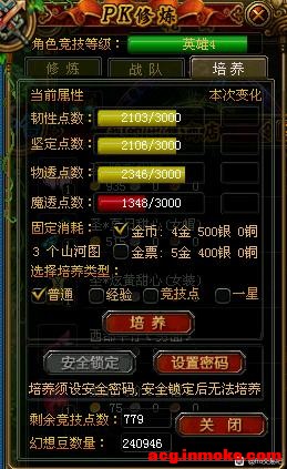 �춼��˫�ش̿ͺ�һЩ������Ʒ-5.jpg