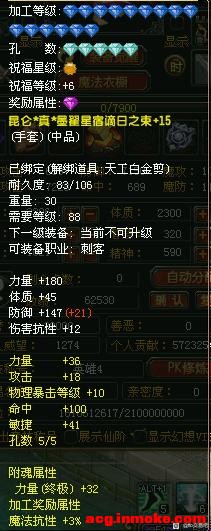 �춼��˫�ش̿ͺ�һЩ������Ʒ-1.jpg