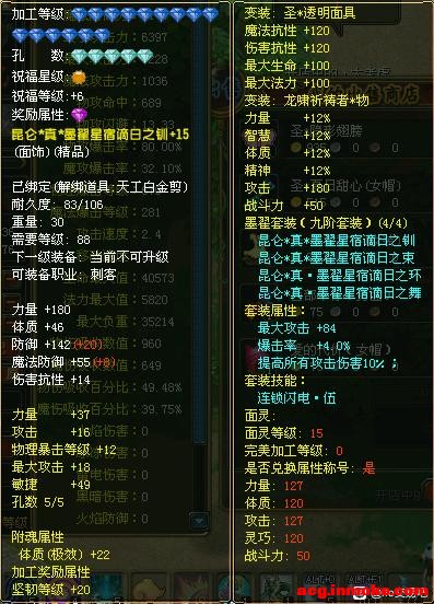 �춼��˫�ش̿ͺ�һЩ������Ʒ-5.jpg