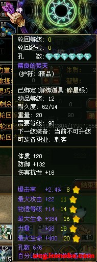 �춼��˫�ش̿ͺ�һЩ������Ʒ-8.jpg