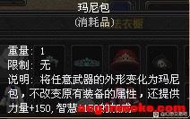 5.25��С����裨���¼۸�-3.jpg