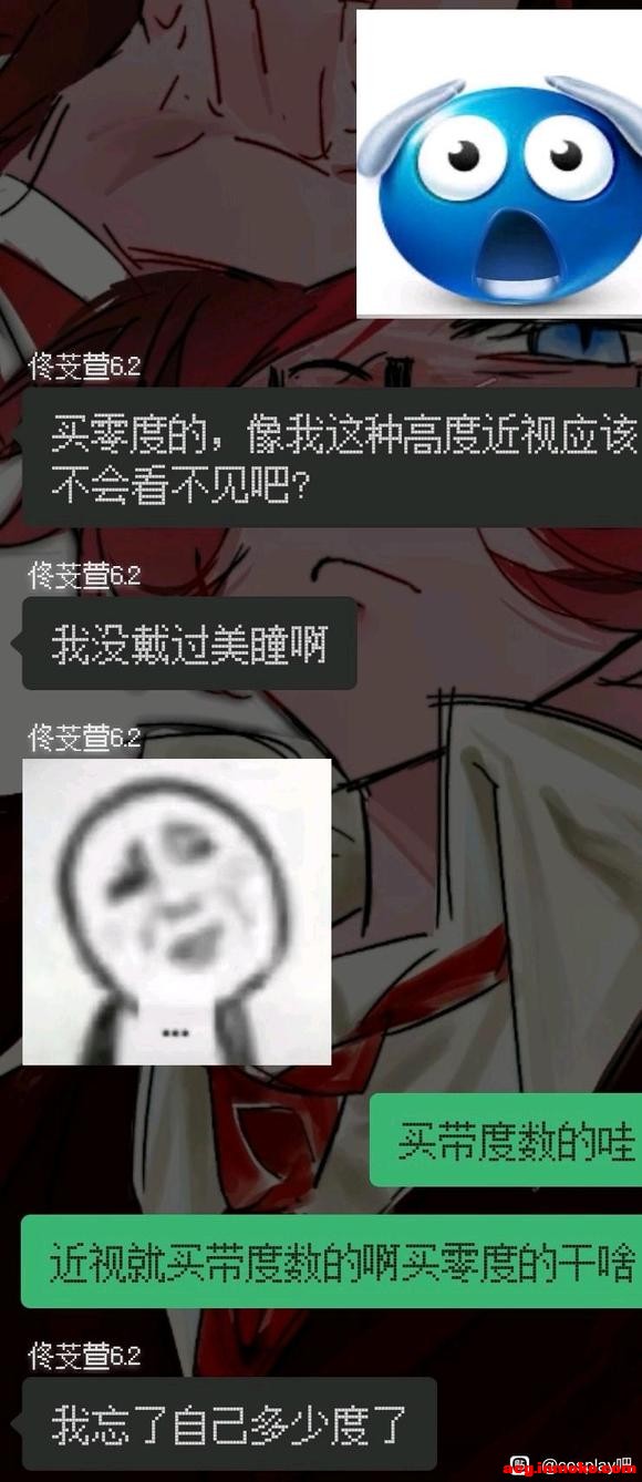 ��COS��Ƭ�������������-4.jpg