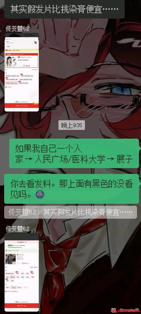 ��COS��Ƭ�������������-5.jpg