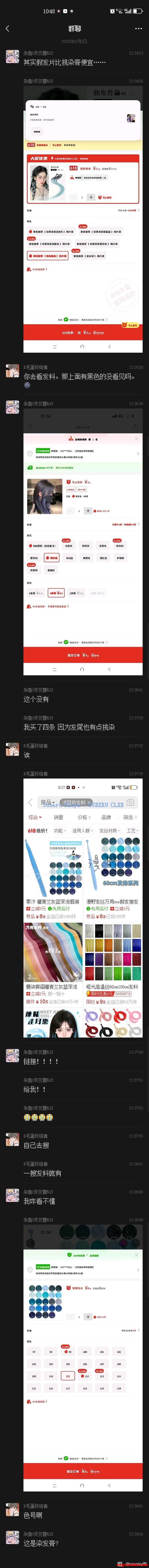 ��COS��Ƭ�������������-7.jpg
