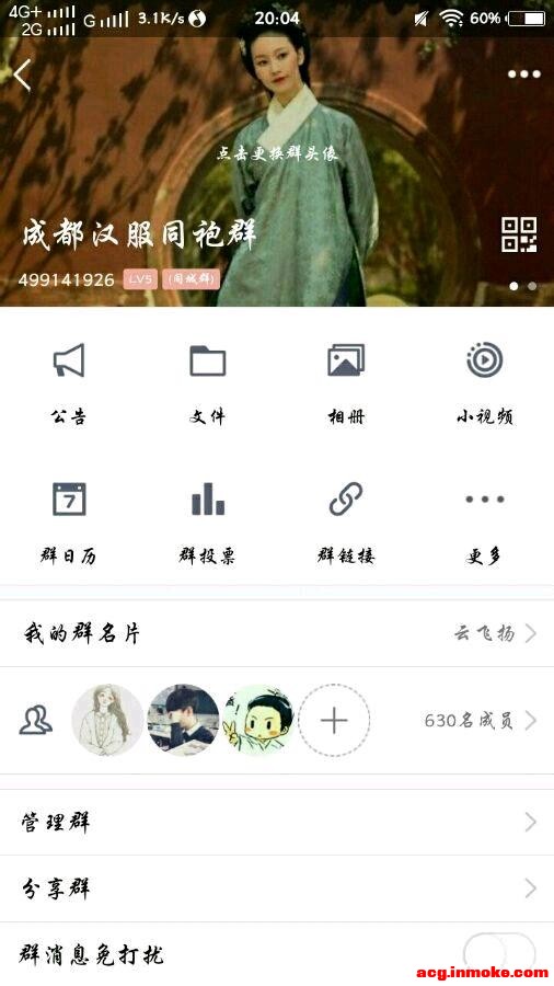 ��֪�������뺺�������˶�ʮ����-2.jpg