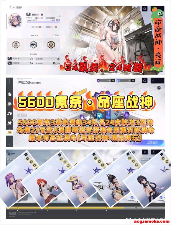 ����?����sm?׼65Ƥ?ȫͼ��?33ר��-1.jpg