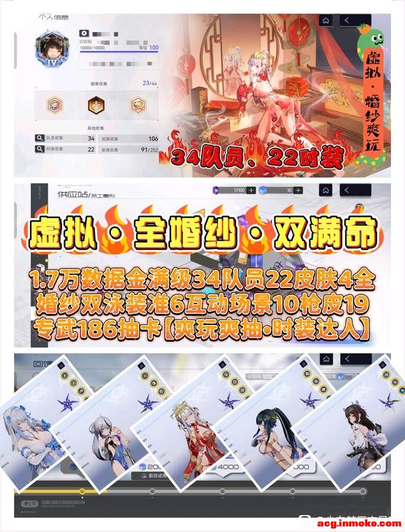 ����?����sm?׼65Ƥ?ȫͼ��?33ר��-1.jpg
