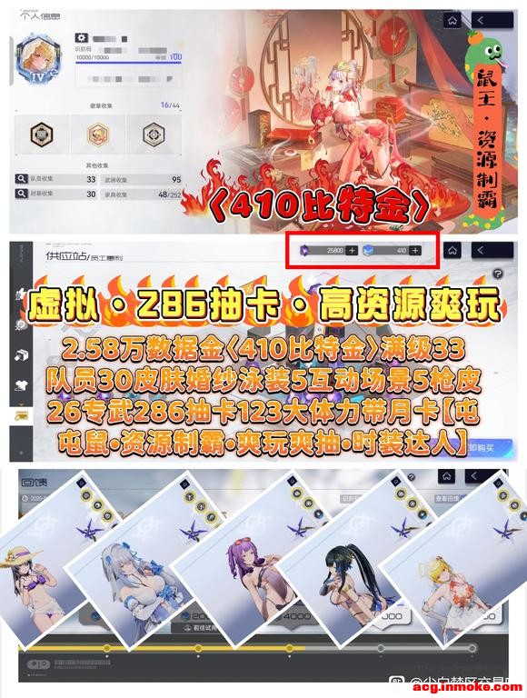 ����?����sm?׼65Ƥ?ȫͼ��?33ר��-1.jpg