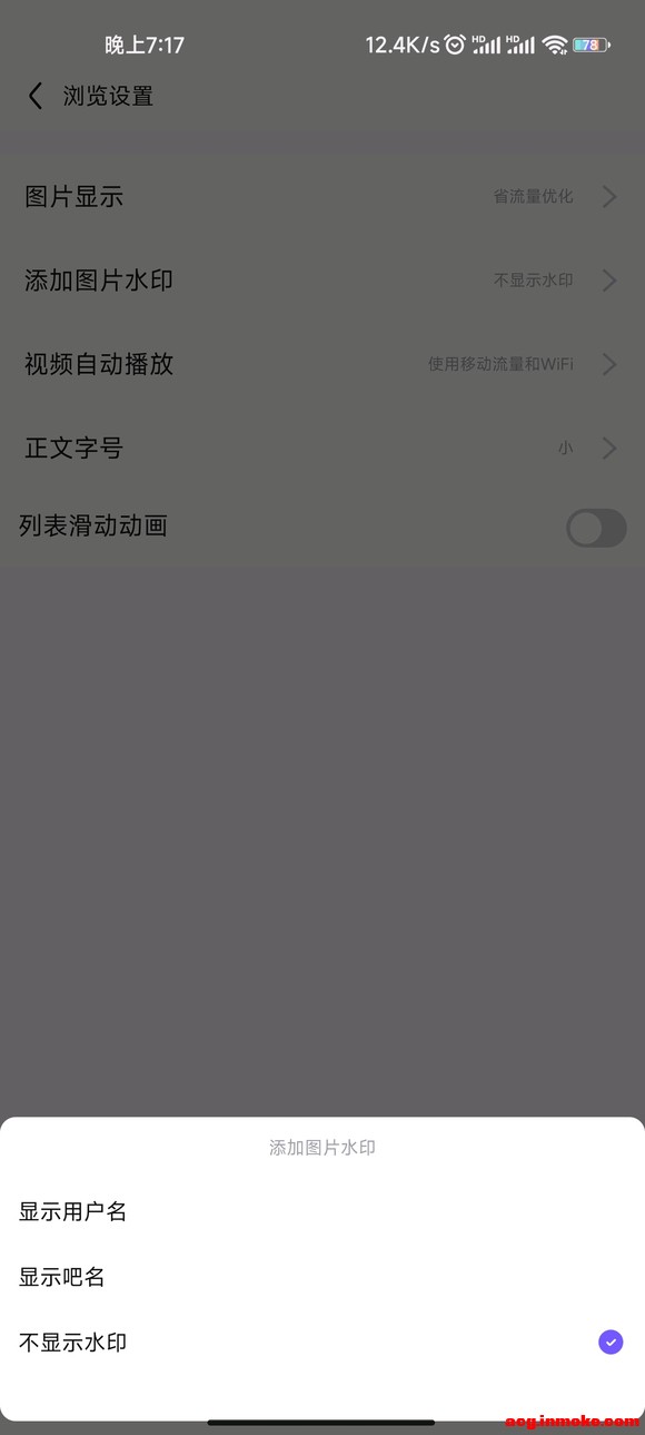 �����ĵ�¼��ֽһֱ������ֵ���ߵ�-1.jpg