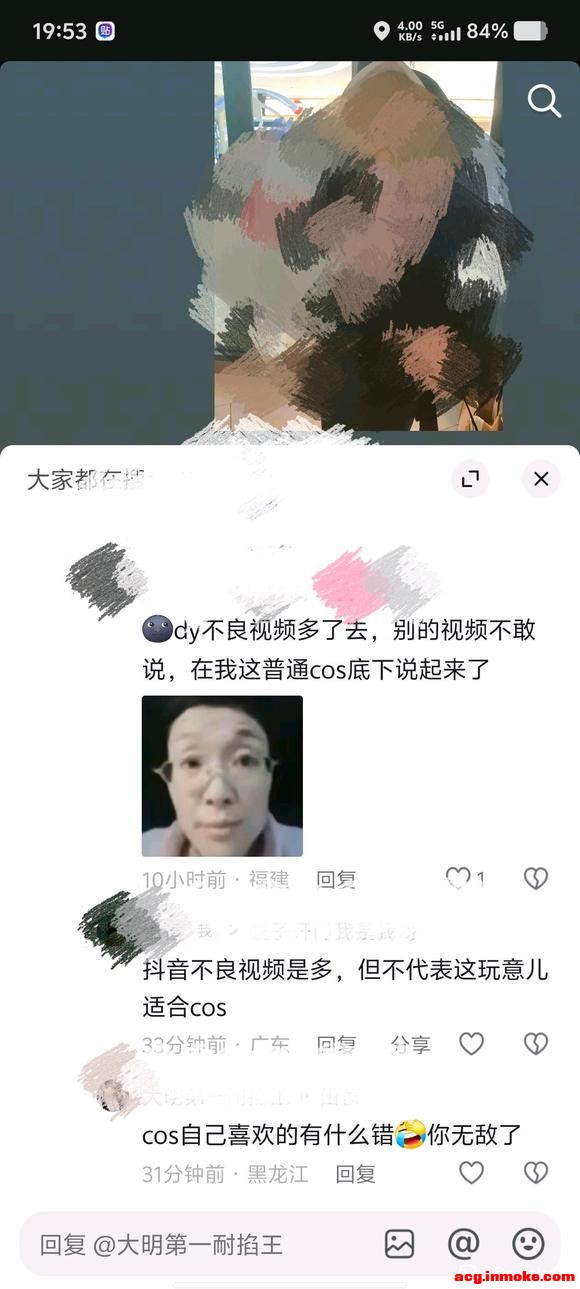 ��COS��Ƭ���ֵ���dyˢ��Ѫʮ��cos��˵����������ʺ�cos������-1.jpg
