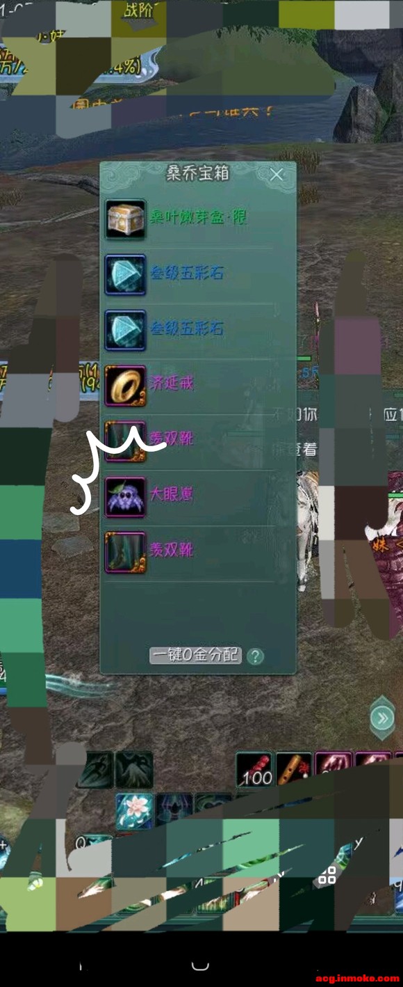 ��һЩ�������ӵĶ���-2.jpg