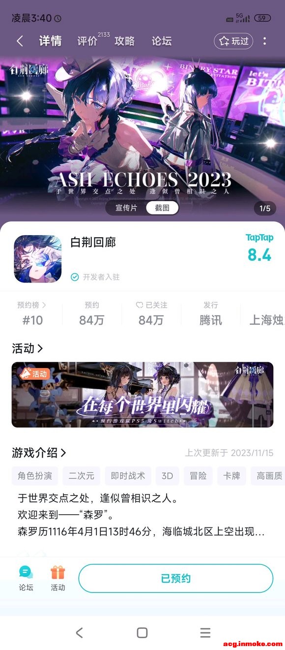 ������,��û��Ů����ͼ,���ղص�ͷ���ֽ,����Ϸ������ϵ�-1.jpg