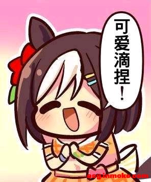 ��COS��Ƭ������Hana ������������� ��ө  ------ meitushijie-2.jpg