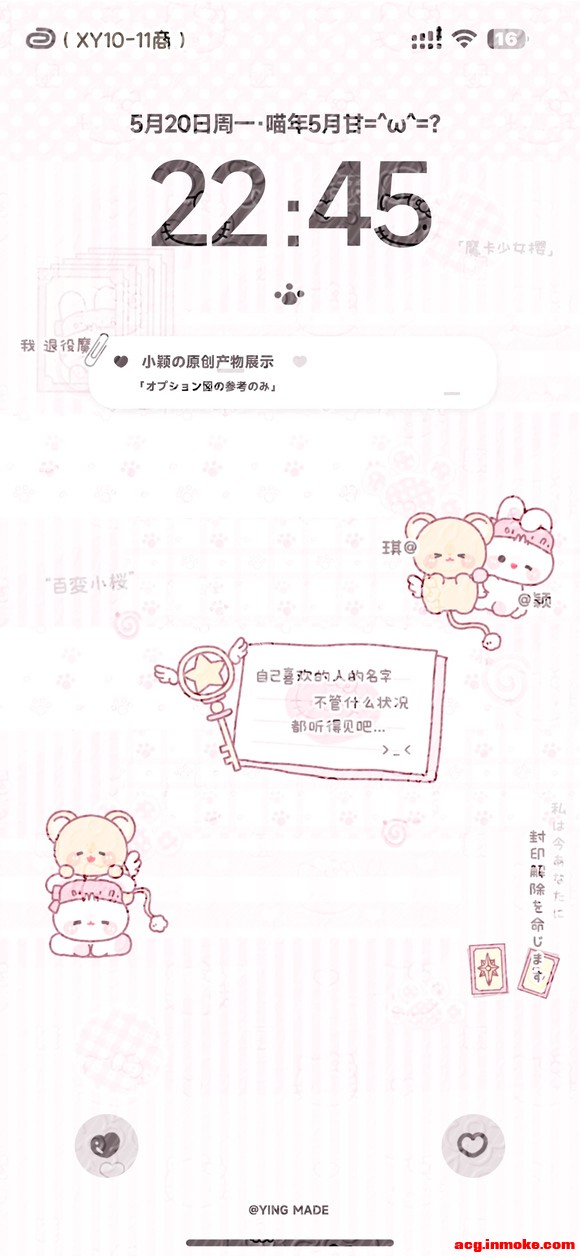 �ɰ���ֽģ���-2.jpg