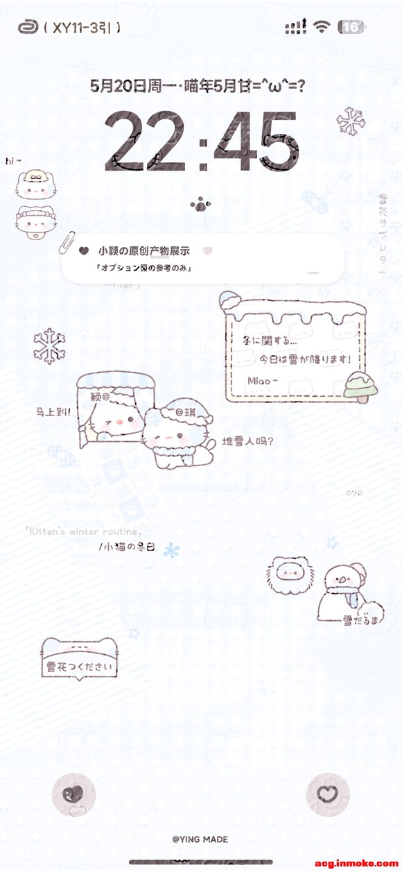 �ɰ���ֽģ���-3.jpg
