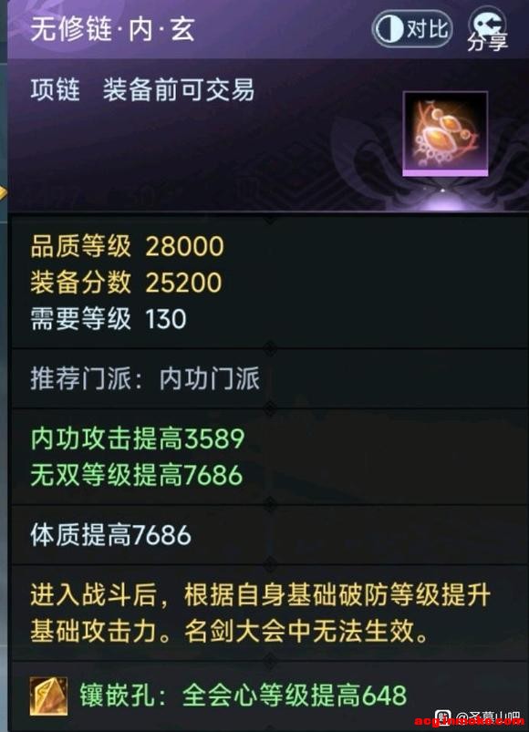 ��2025�����¡�С��Ʒ/���/��ʯ/װ��/�������Ʒ���׻���-1.jpg