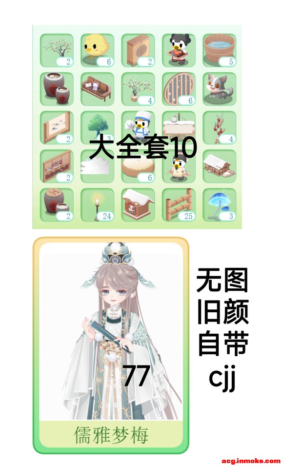 �����ͼ1�ͣ�2��-2.jpg