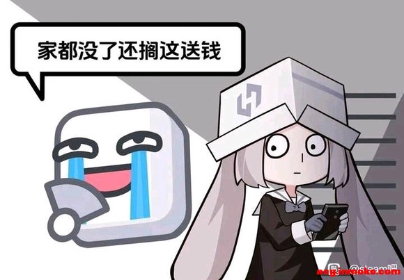 ���������������ҿ�����ɶ�����������Ļ��Ǽٵİ���-2.jpg