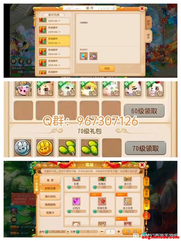 �����ٻ�����ʾ�����쳣��������֪��ɶ�����-1.jpg