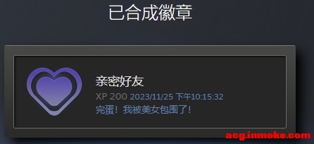 STEAM���µĸ�����ˮӡ��ֽ-2.jpg