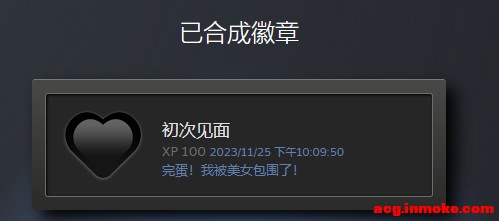 STEAM���µĸ�����ˮӡ��ֽ-1.jpg