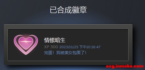 STEAM���µĸ�����ˮӡ��ֽ-3.jpg