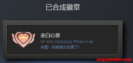 STEAM���µĸ�����ˮӡ��ֽ-4.jpg