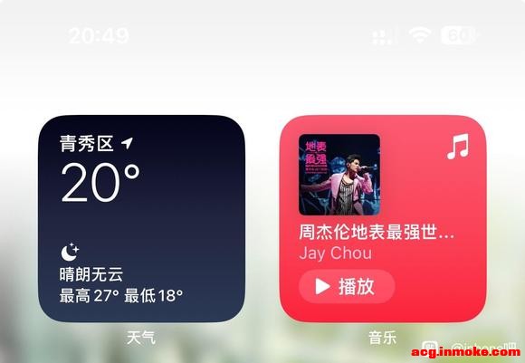 iOS17����Ƭ����ֽ,����İ�ɫ�հ׿���ȡ����-1.jpg