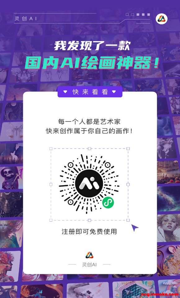 ��ai�滭�ؼ��ʡ����鴴ai���������໨����ʽ�����Ĺ��ʻ�Ů��-1.jpg