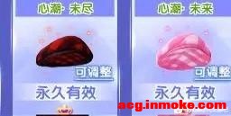 �����г���Ʒ-3.jpg