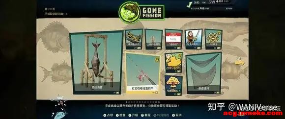 ��Fallout 76������ȥҲ����ϵ������������ʵװ-2.jpg