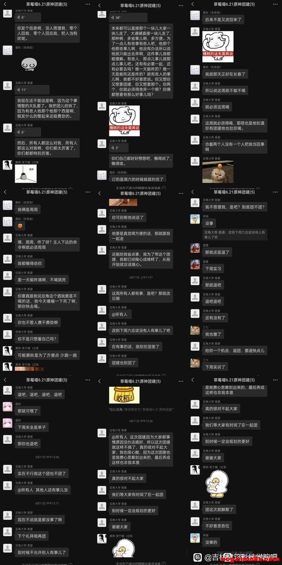��COS��Ƭ��cos��Ƭ���� ��-6.jpg