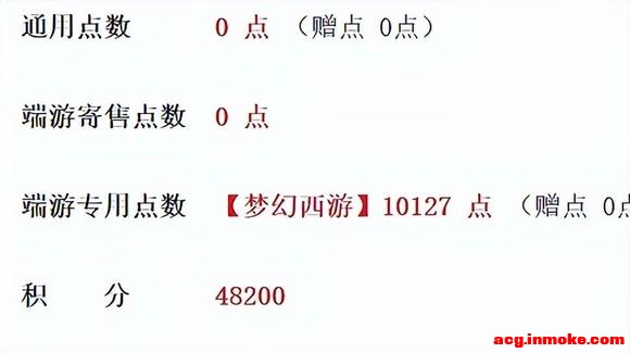 �λ����Σ������蹥������ TOP10�������ľ�������-2.jpg