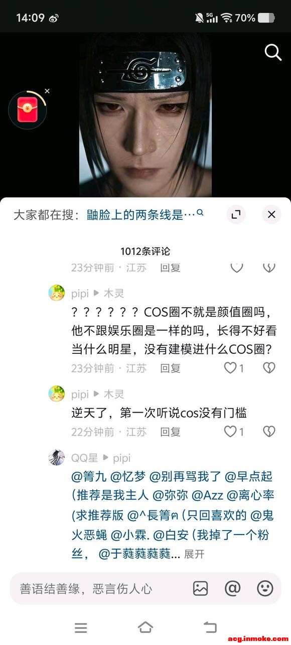 ��COS��Ƭ��û��ģ����cos��-3.jpg