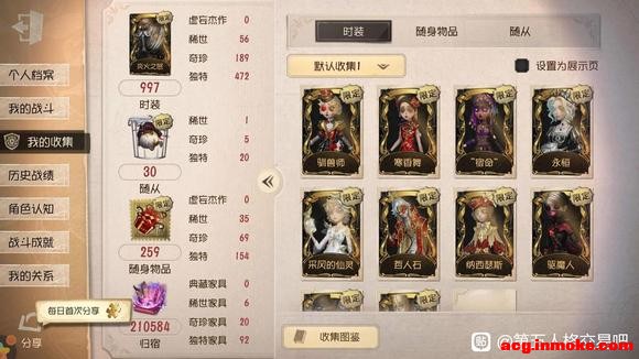 �����˳�һ�����o��-1.jpg