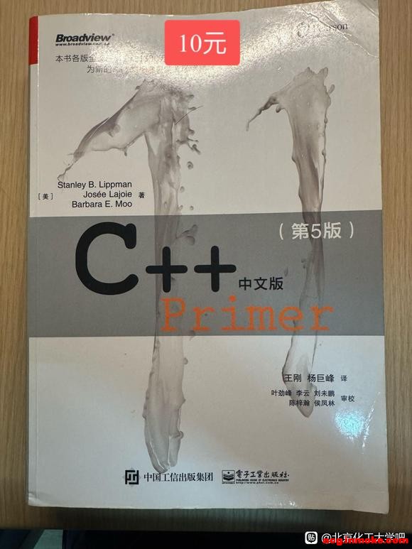 [lbk]25��ҵ��[rbk]���ֳ���������¥-5.jpg