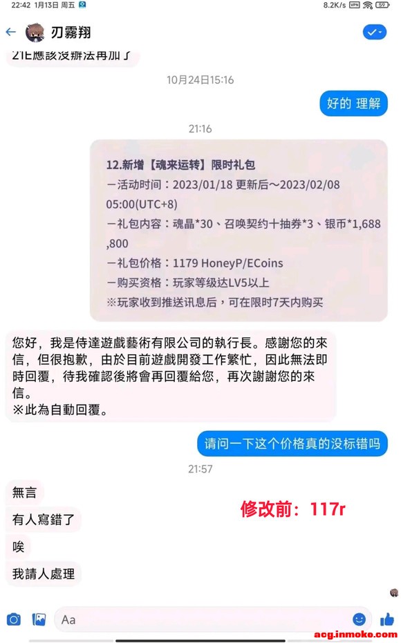 ���Ĺ����޶��������-2.jpg
