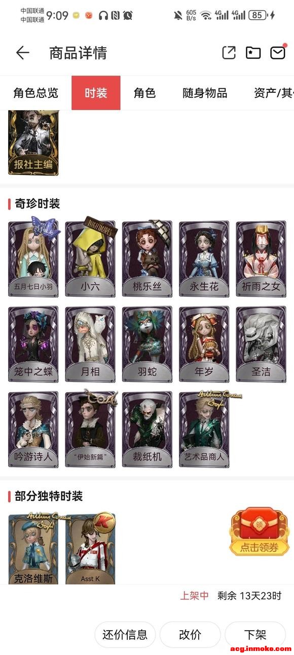 ���ţ�������ɡ�һ��롣-1.jpg