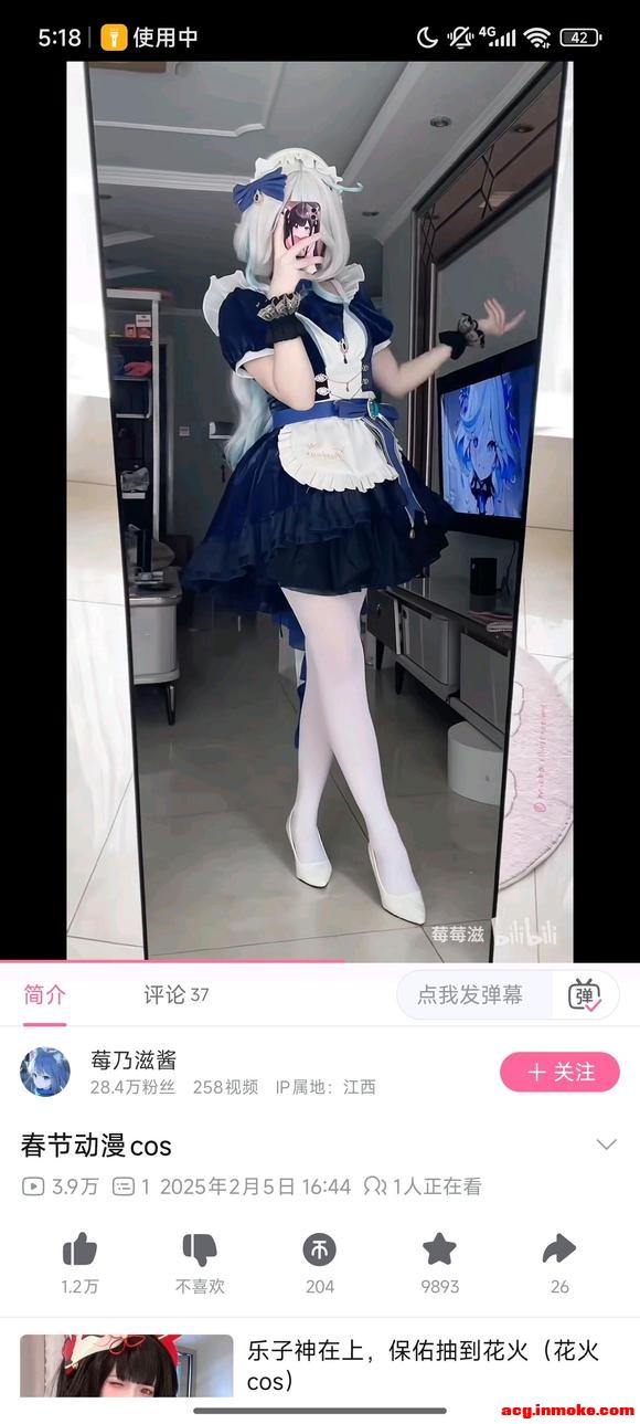 ��COS��Ƭ����ҥBվ��30W��ԭ����:ݮ���̽�UID:1083651766-14.jpg