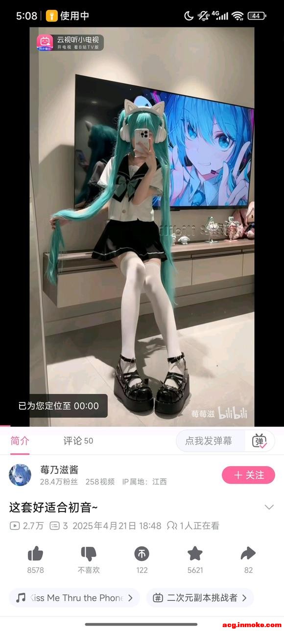 ��COS��Ƭ����ҥBվ��30W��ԭ����:ݮ���̽�UID:1083651766-17.jpg