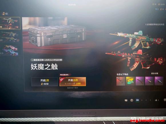 steam�г����·�������Ƥ�������ܽ�������-2.jpg