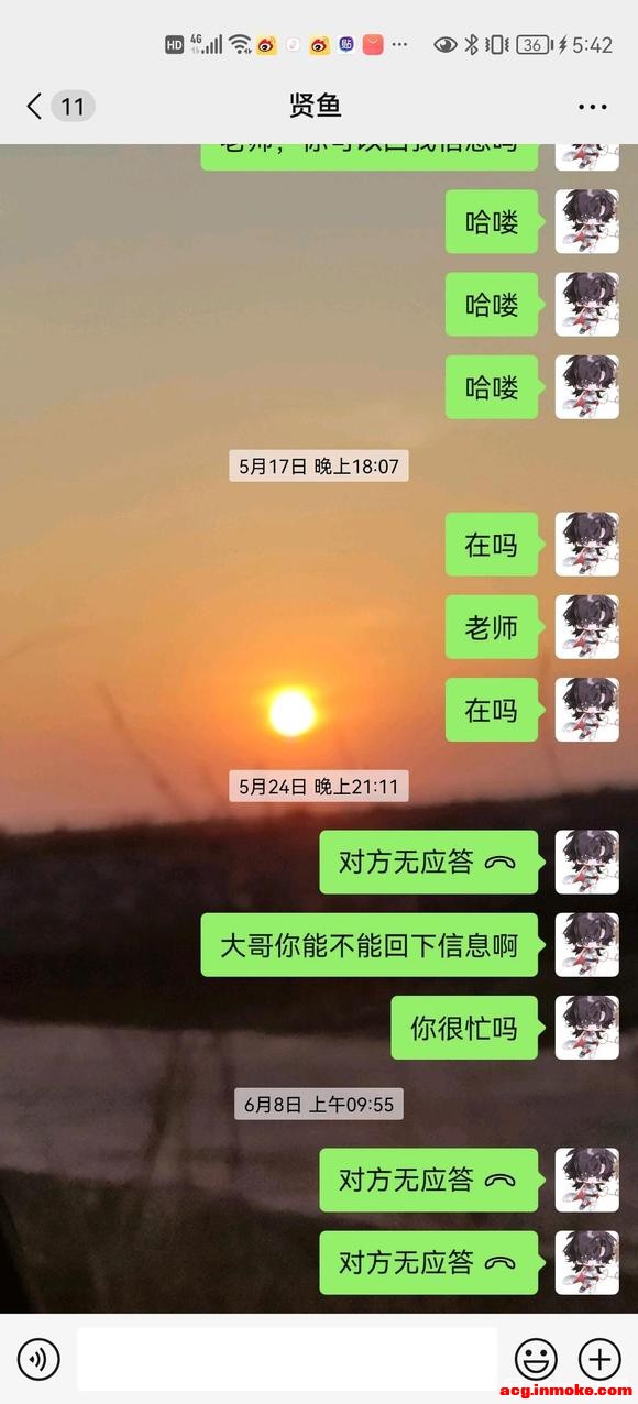 ��COS��Ƭ���ҵ�ë�ﲻ������Ϣ��ô��-1.jpg