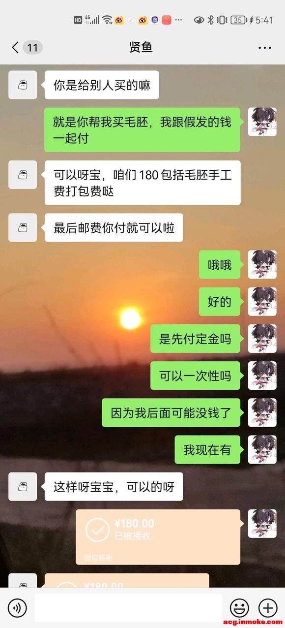 ��COS��Ƭ���ҵ�ë�ﲻ������Ϣ��ô��-4.jpg